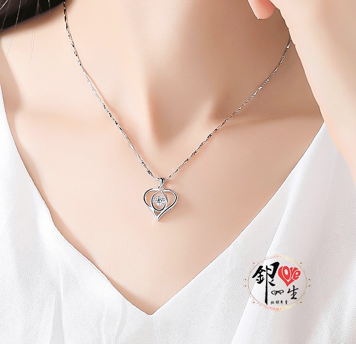 s925純銀項鍊 璀璨躍動簡約 愛心項鍊