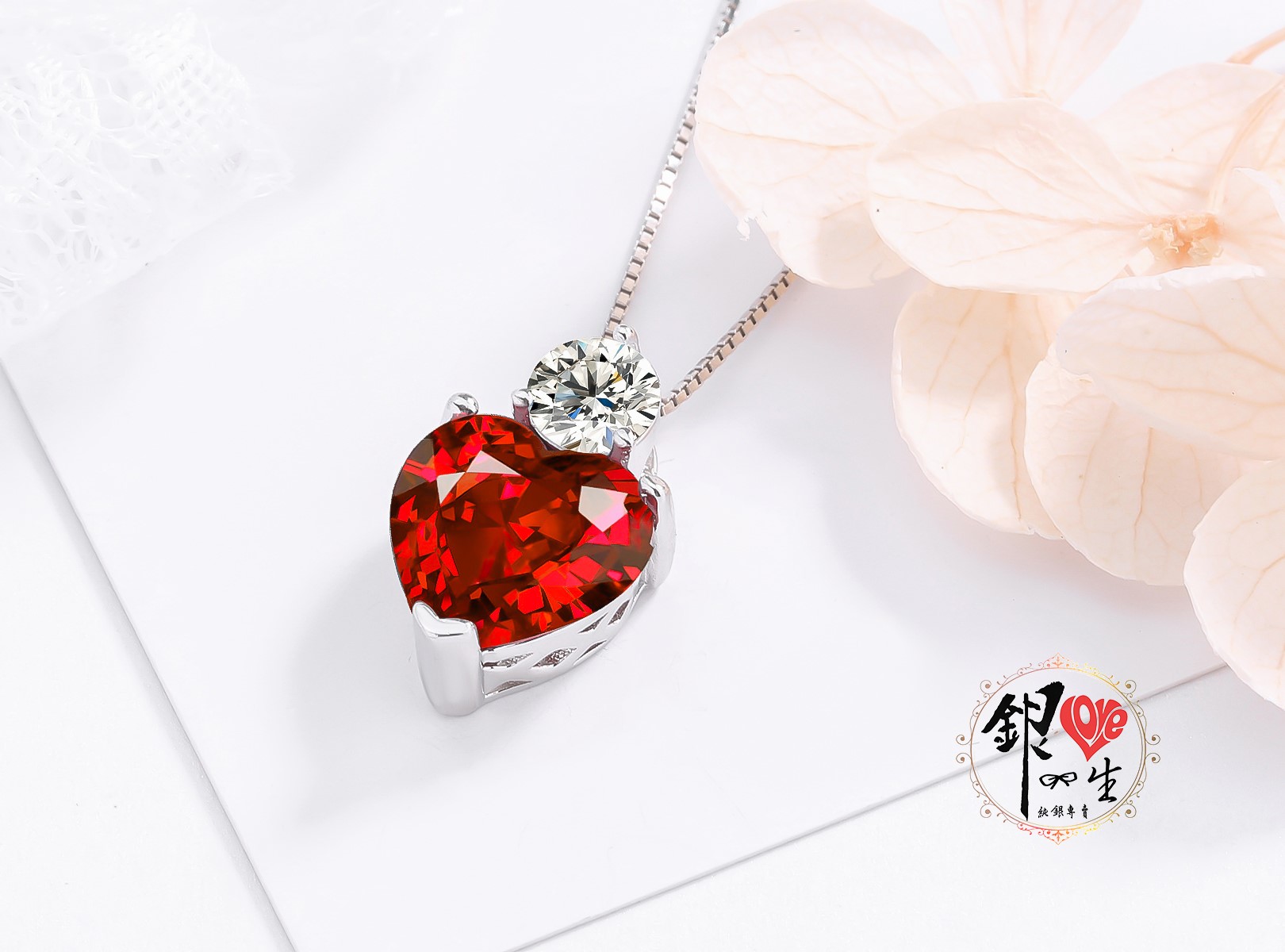 s925純銀項鍊  紅色鋯石愛心項鍊