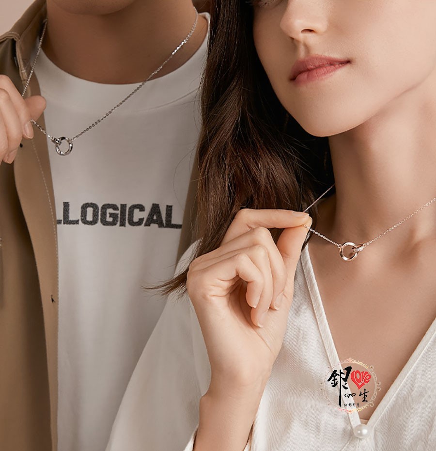 s925純銀項鍊  莫比烏斯環 永恆的愛 情侶對鍊