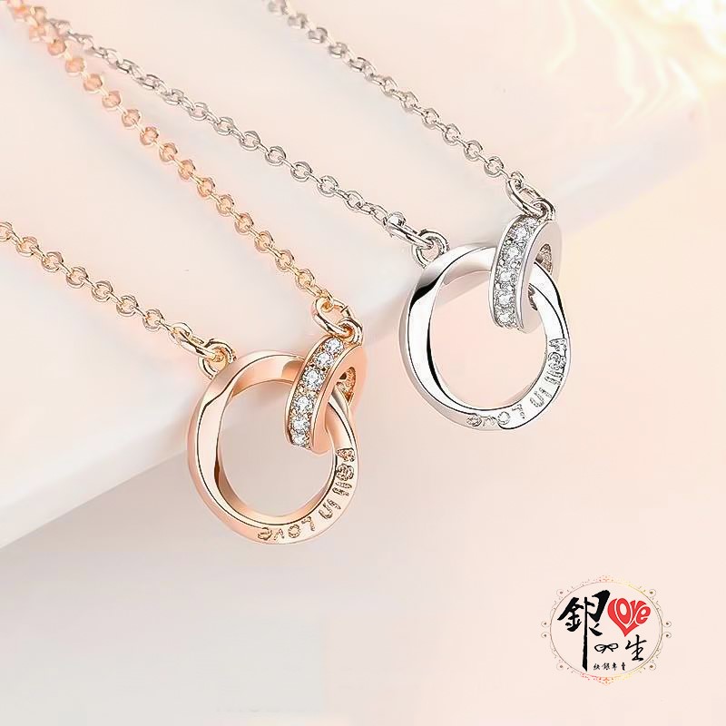 s925純銀項鍊  莫比烏斯環 永恆的愛 情侶對鍊