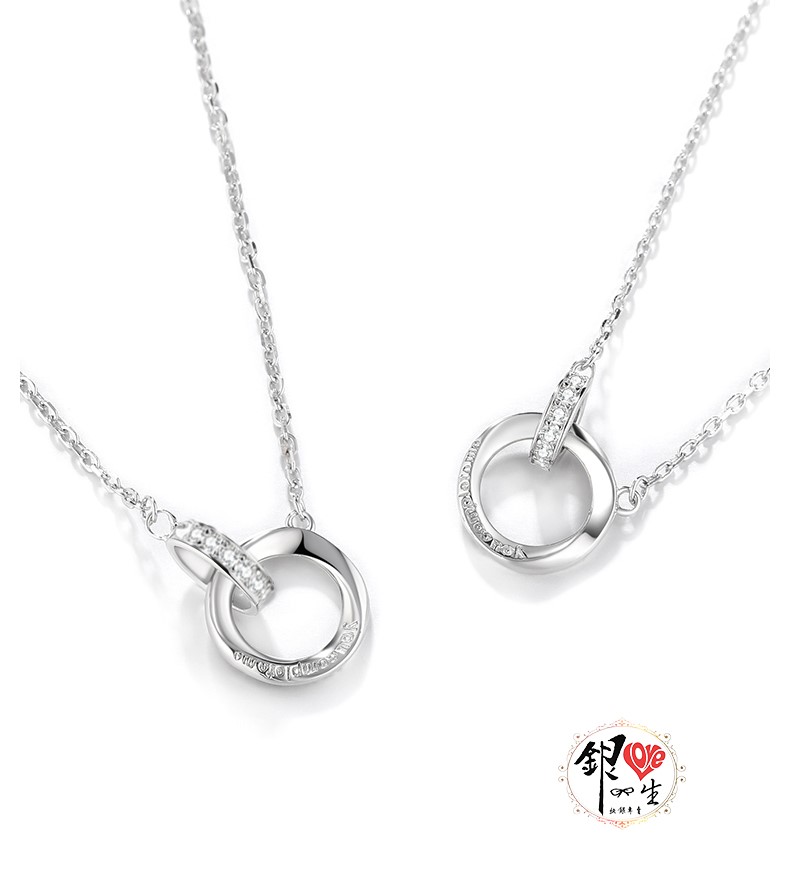 s925純銀項鍊  莫比烏斯環 永恆的愛 情侶對鍊