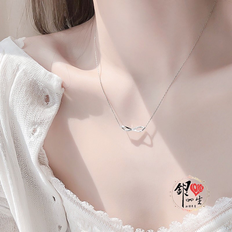 s925純銀項鍊  無限永恆 項鍊