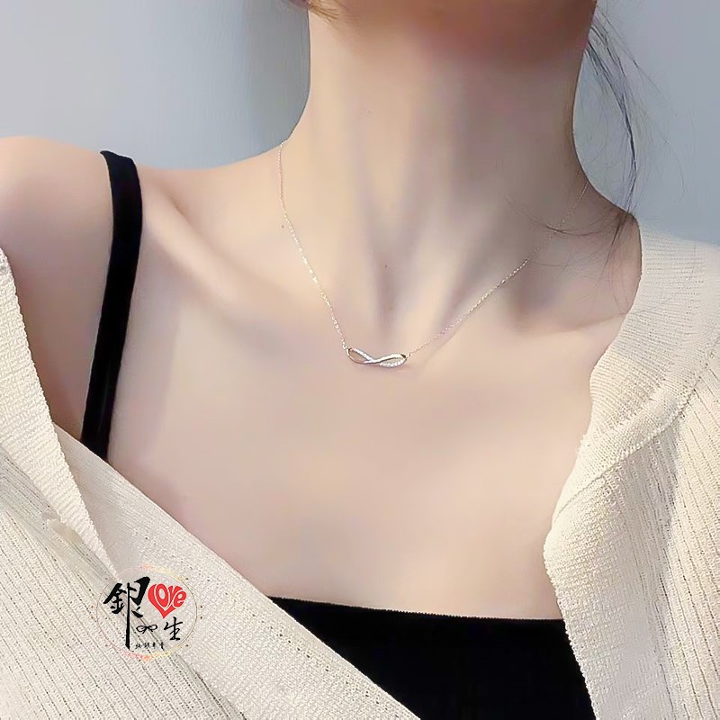 s925純銀項鍊  無限永恆 項鍊